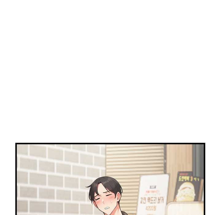 刺激的速食店大夜班第1話