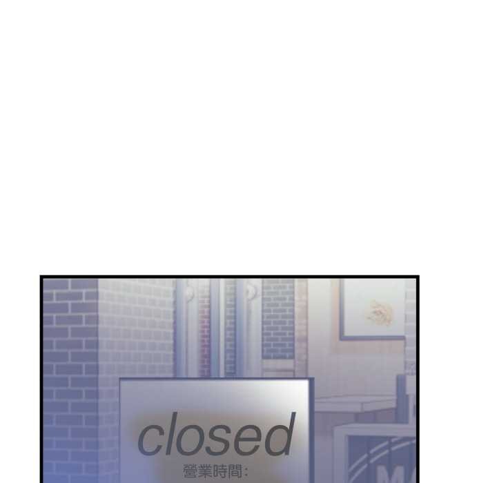 刺激的速食店大夜班第1話