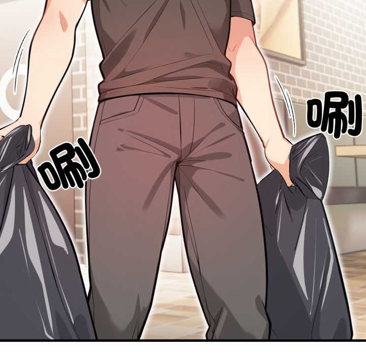 刺激的速食店大夜班第1話