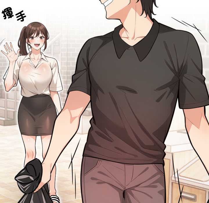 刺激的速食店大夜班第1話