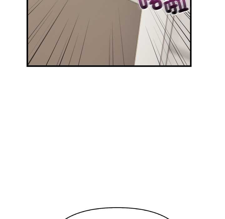 刺激的速食店大夜班第1話