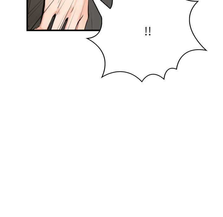 刺激的速食店大夜班第2話