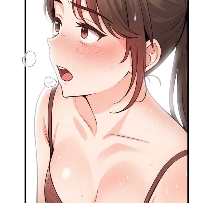 刺激的速食店大夜班第2話