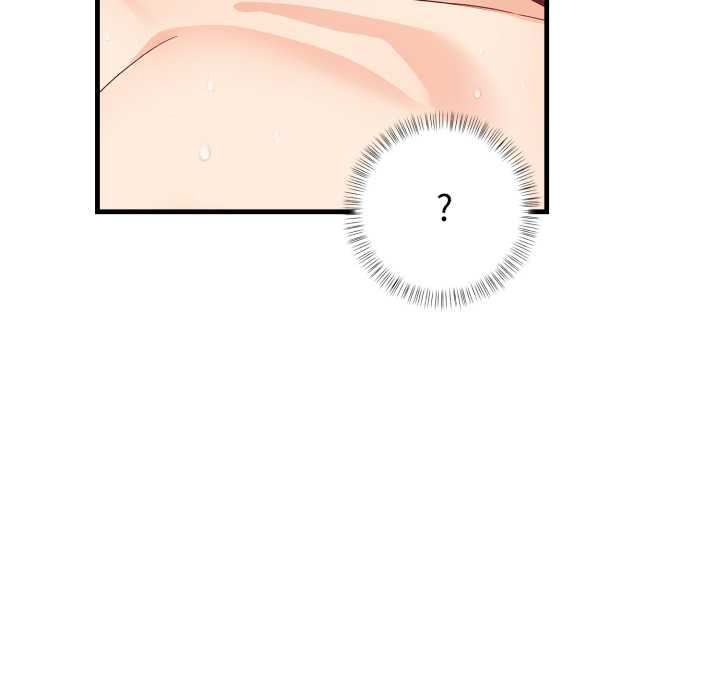 刺激的速食店大夜班第2話