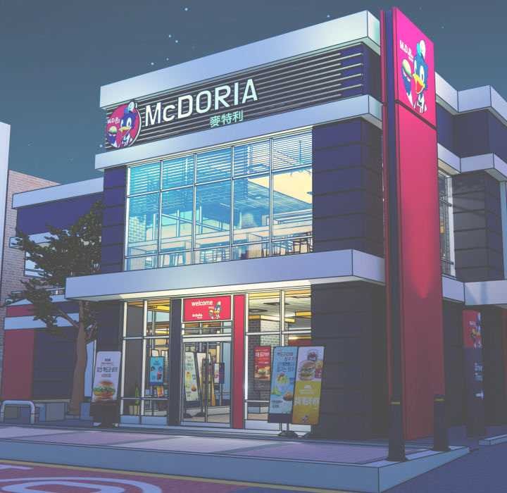 刺激的速食店大夜班第3話