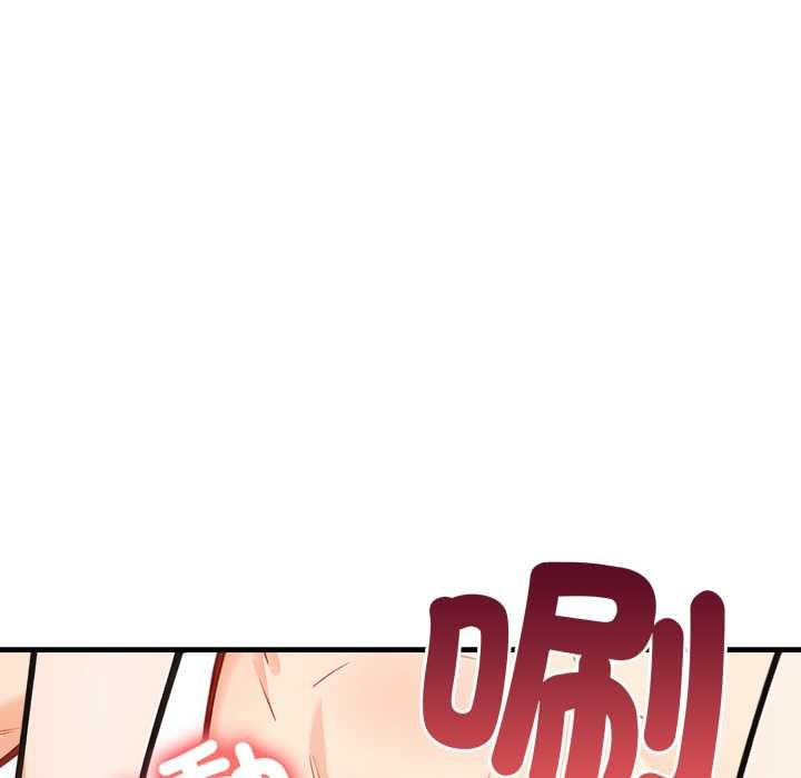 刺激的速食店大夜班第3話