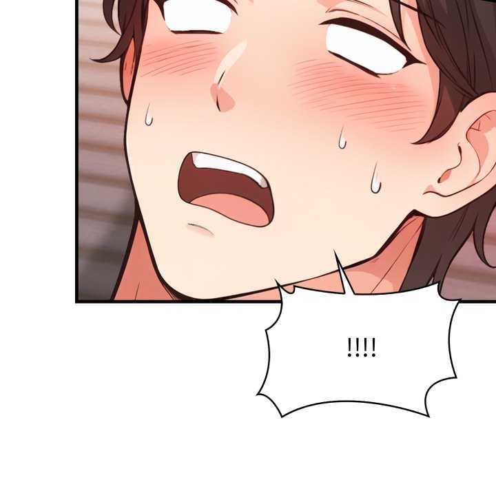 刺激的速食店大夜班第3話