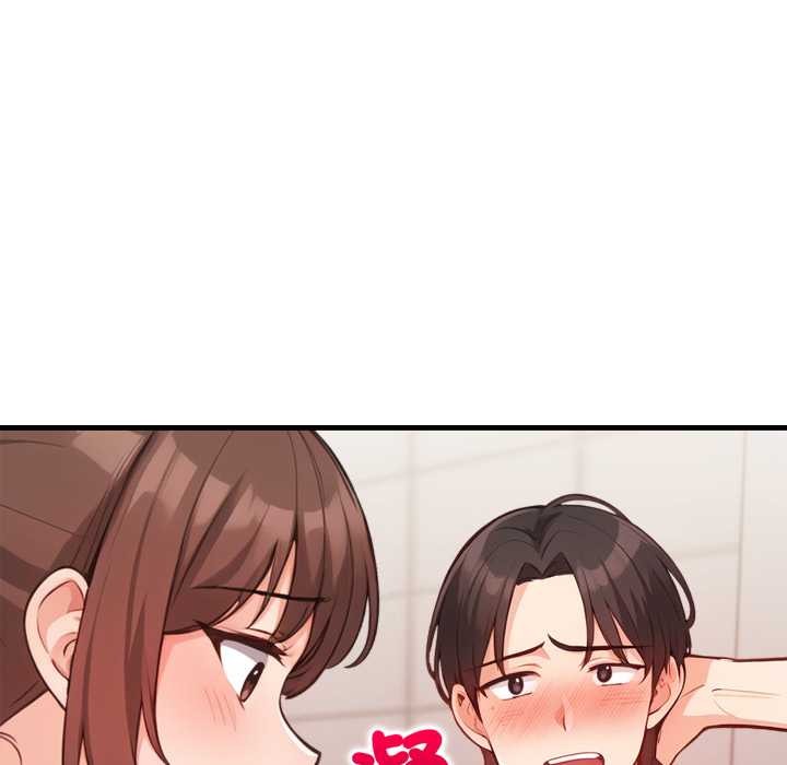 刺激的速食店大夜班第3話