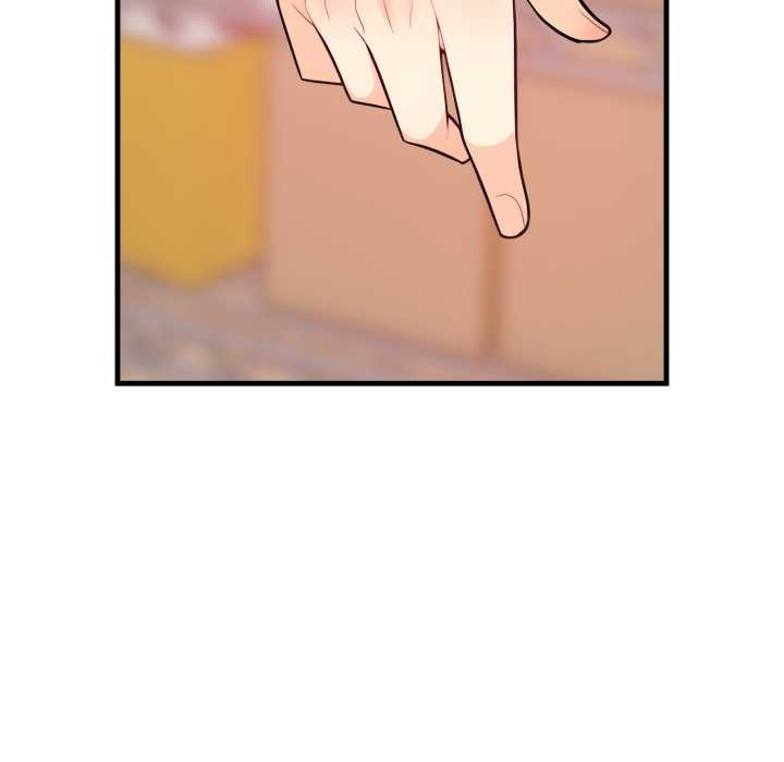 刺激的速食店大夜班第3話