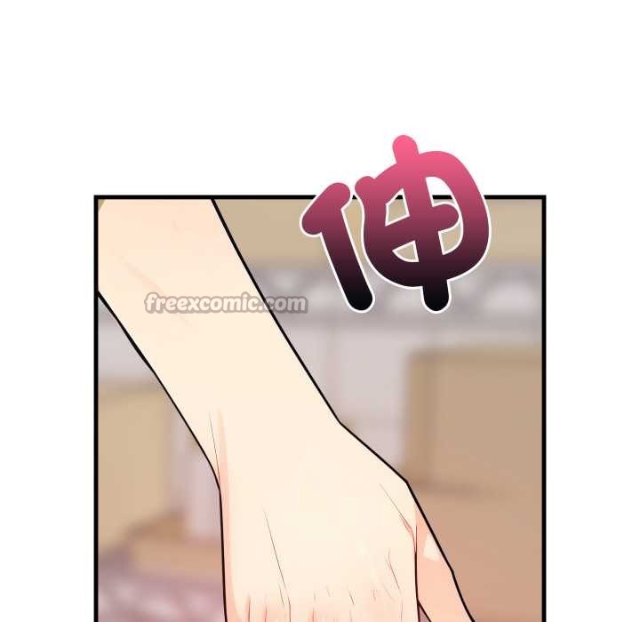 刺激的速食店大夜班第3話