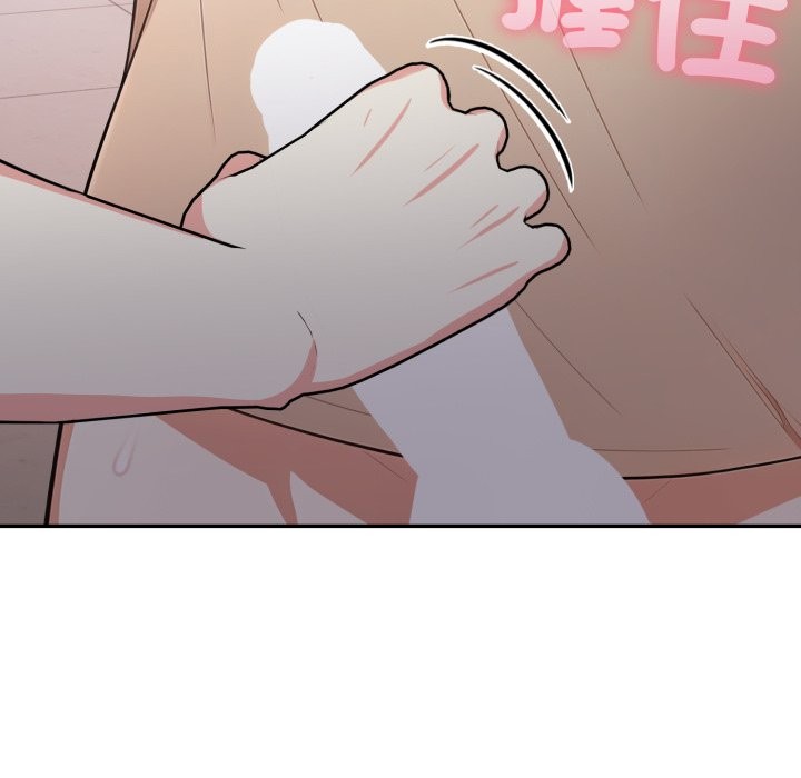 不顾一切爱上你第15話