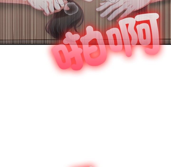 不顾一切爱上你第15話