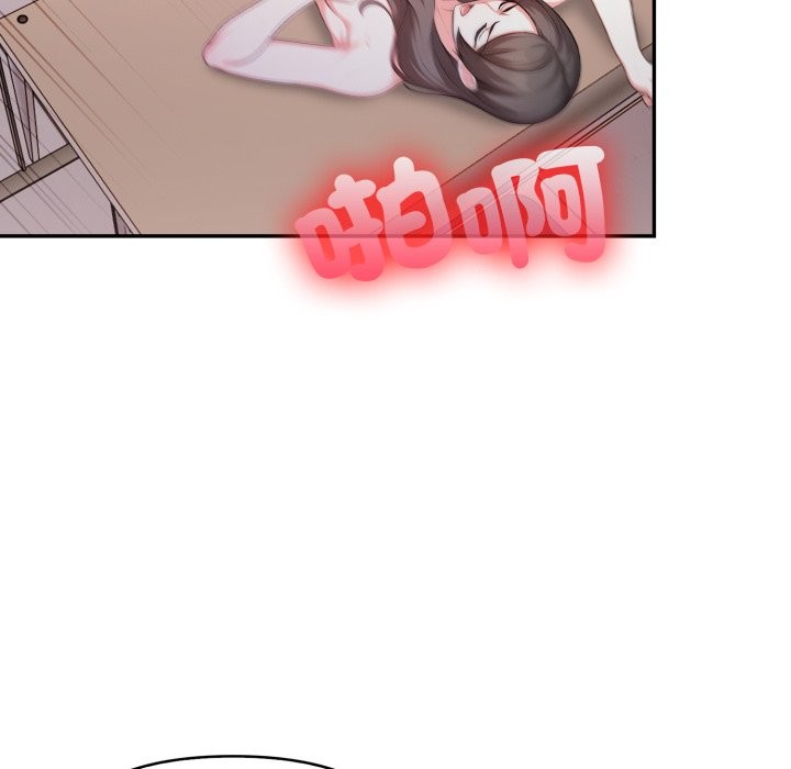 不顾一切爱上你第15話