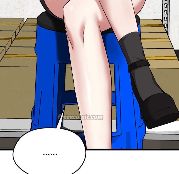 启动復仇系统第12話