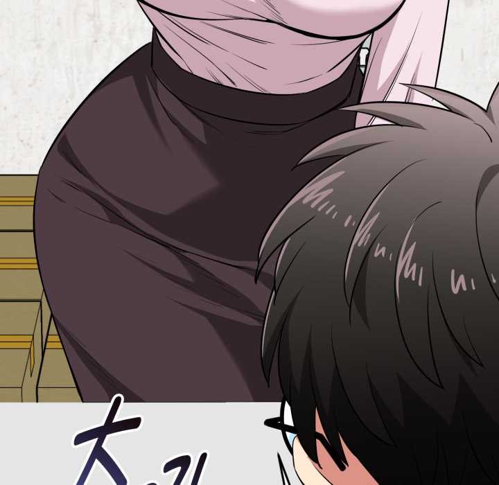 启动復仇系统第12話