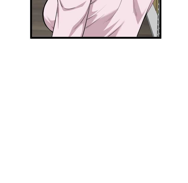 启动復仇系统第12話