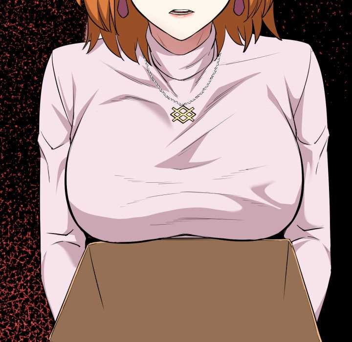 启动復仇系统第12話