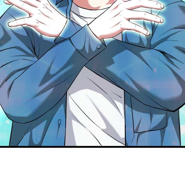 启动復仇系统第12話