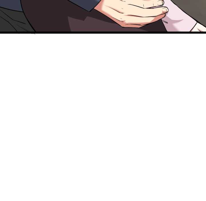 启动復仇系统第12話