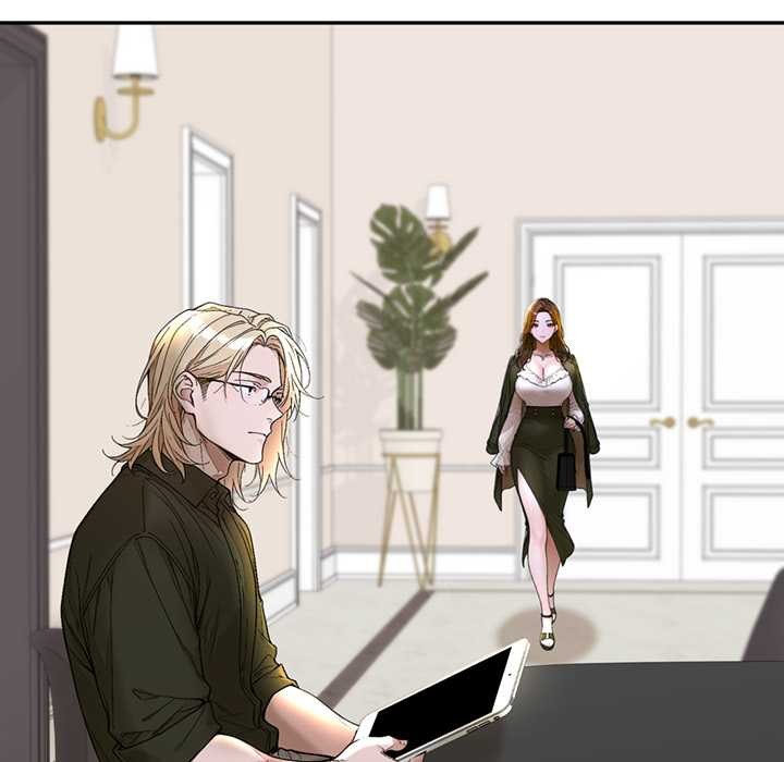 交易以外第14話