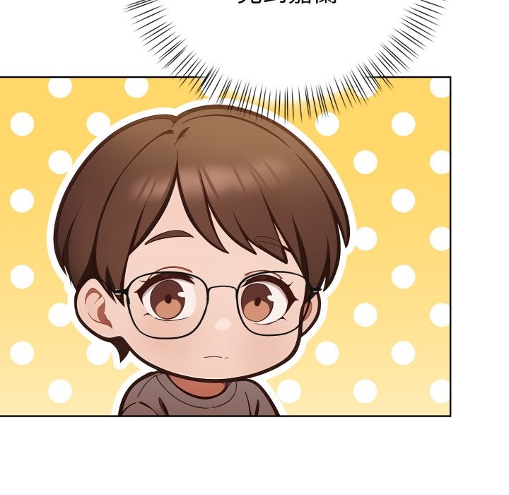 欲演越烈第31話