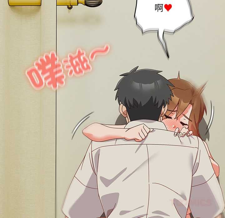 与众不同的兄妹第37話