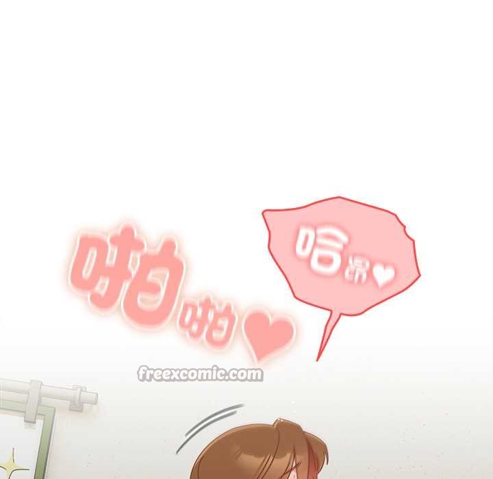 与众不同的兄妹第37話