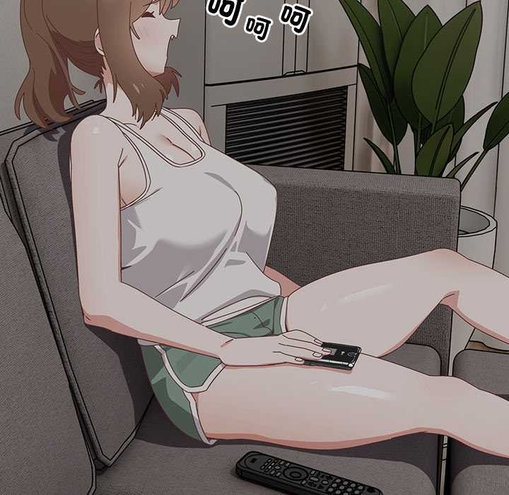 与众不同的兄妹第37話