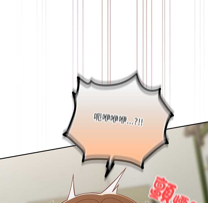 与众不同的兄妹第37話