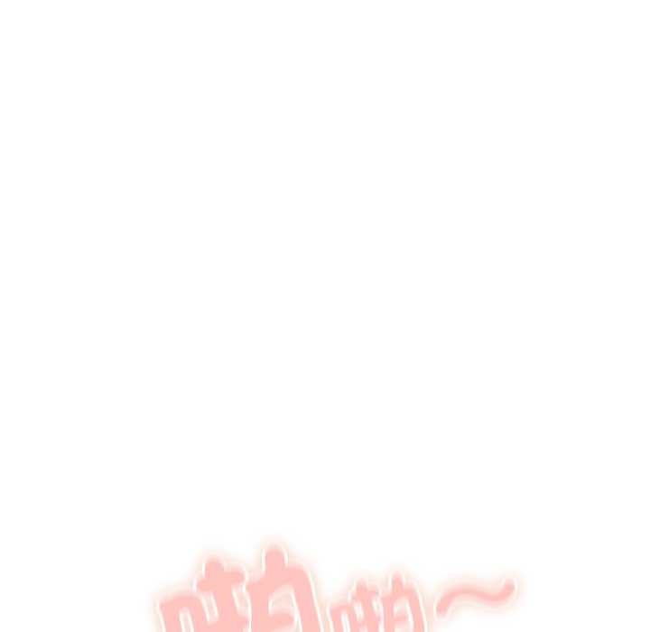 与众不同的兄妹第37話