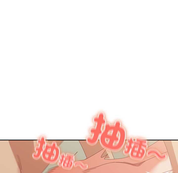 与众不同的兄妹第37話