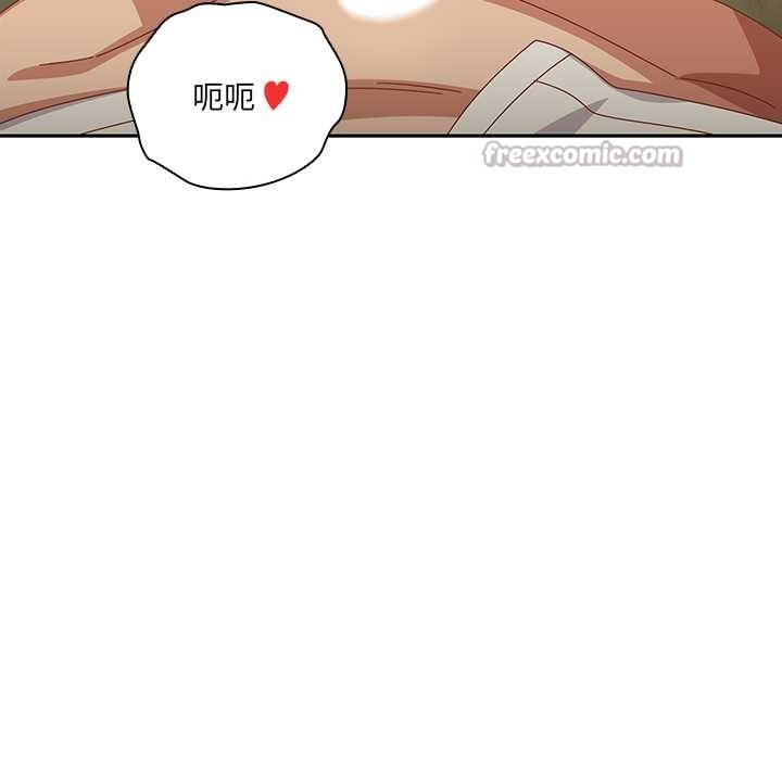 与众不同的兄妹第37話