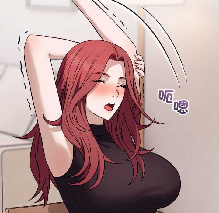 错位的星辰第36話