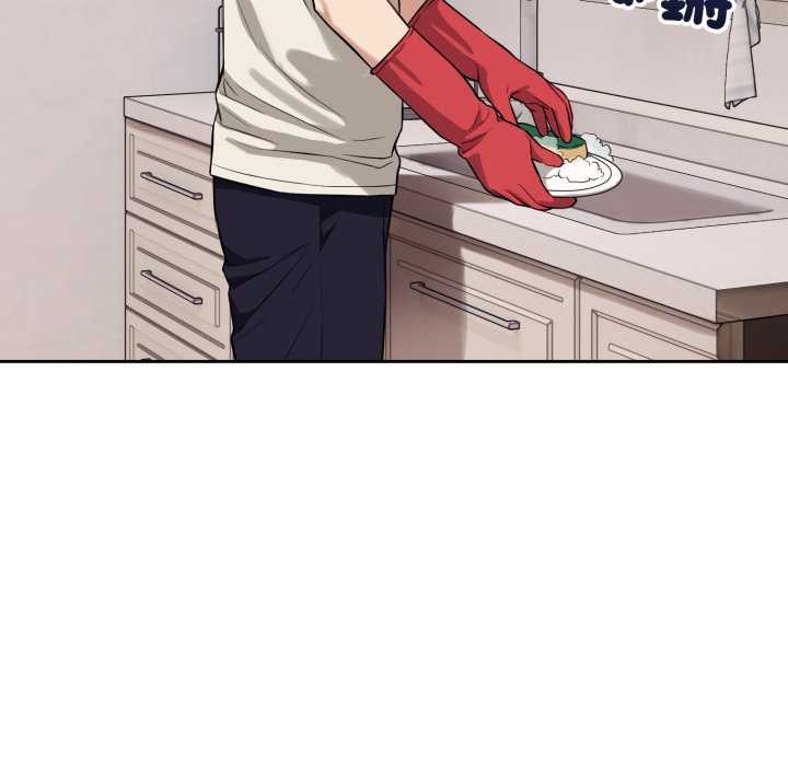 错位的星辰第36話