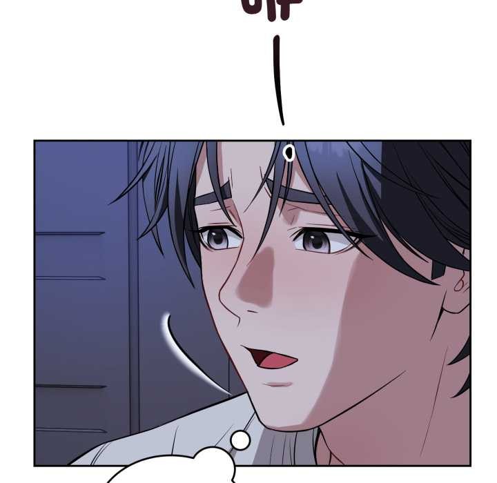 错位的星辰第36話