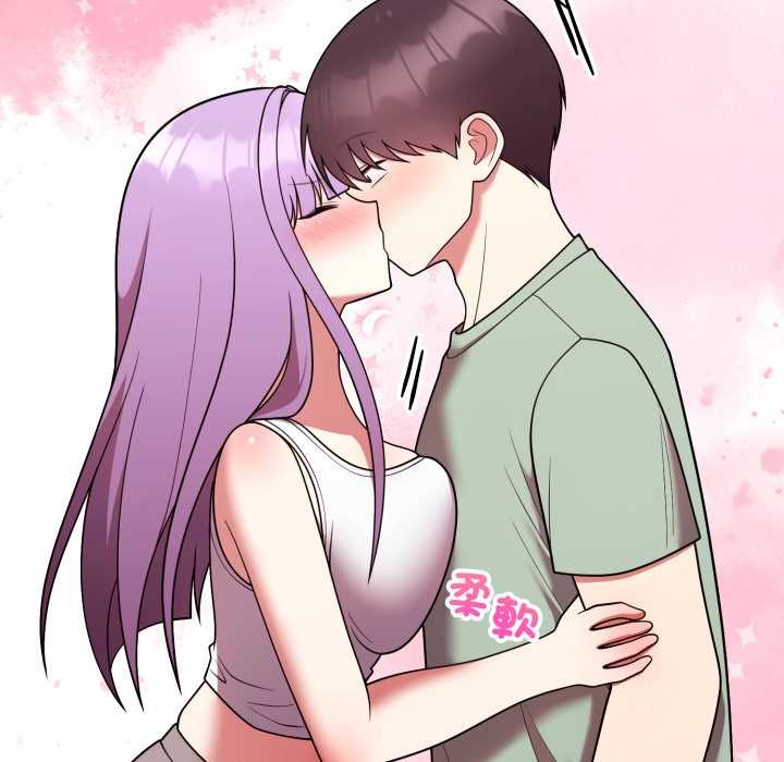 难言之秘第37話