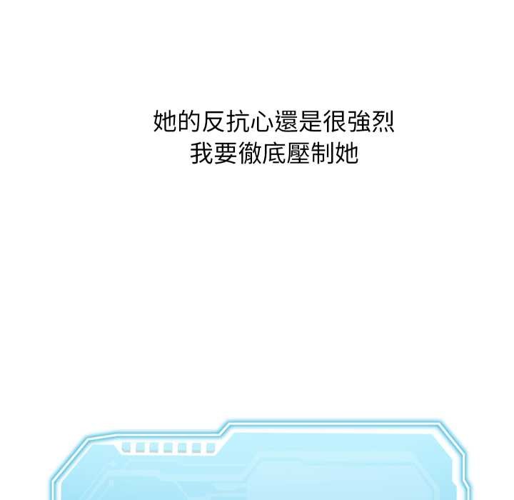 分身使我无限变强第34話