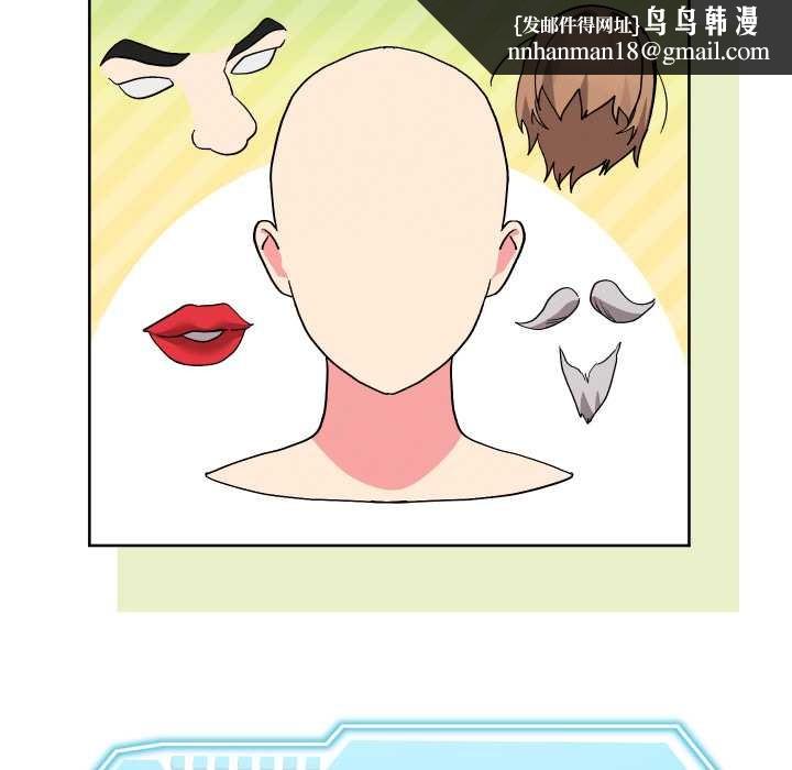 分身使我无限变强第34話