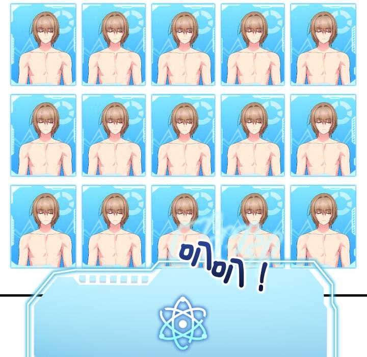 分身使我无限变强第34話