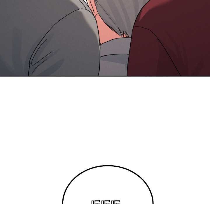 分身使我无限变强第34話