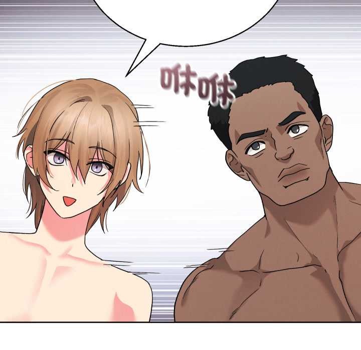 分身使我无限变强第34話