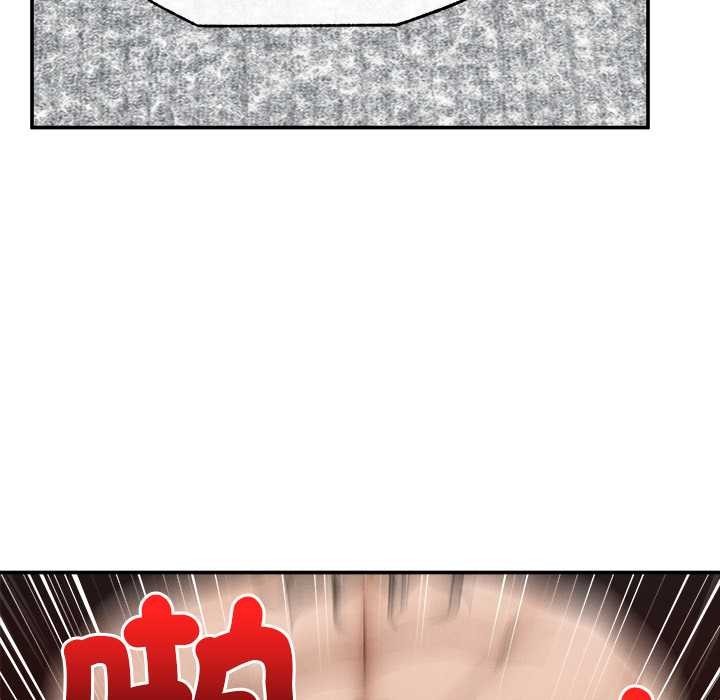 超导体觉醒第29話