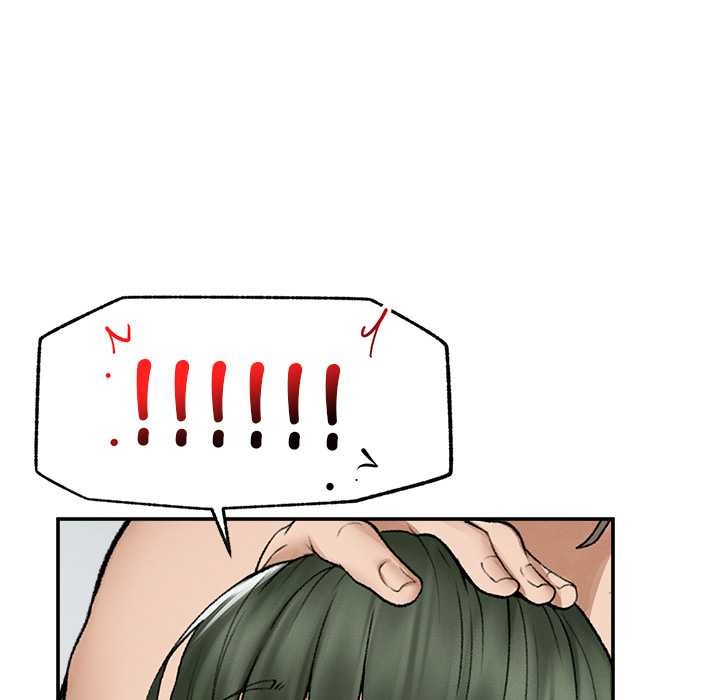 超导体觉醒第29話