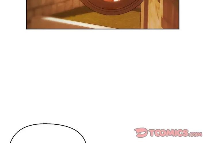 小姐由我来守护第6話