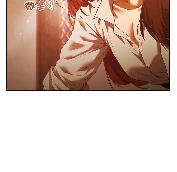 小姐由我来守护第6話