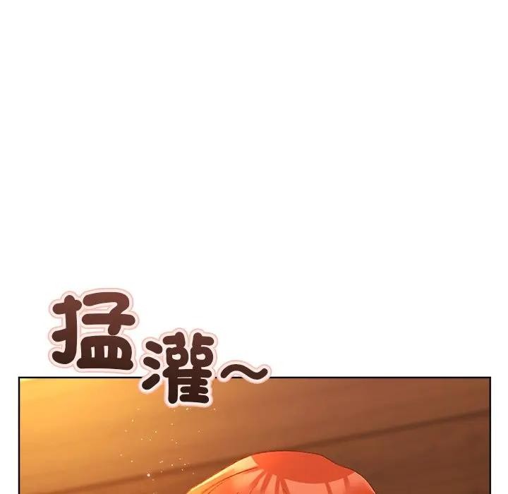 小姐由我来守护第6話