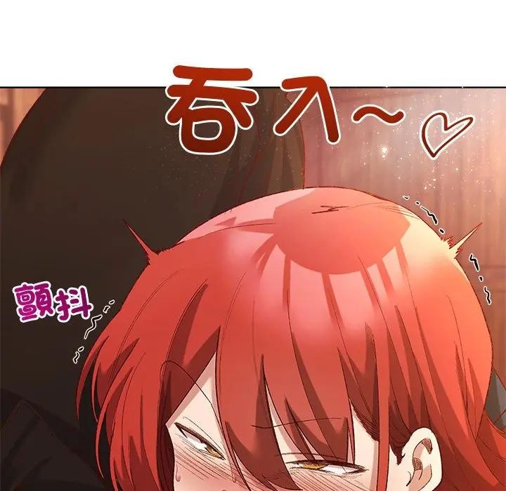 小姐由我来守护第6話