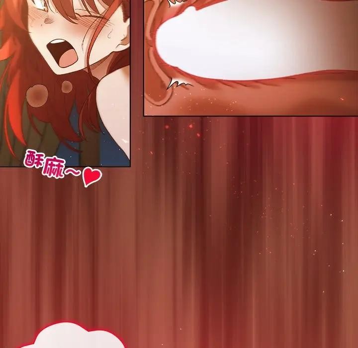 小姐由我来守护第7話