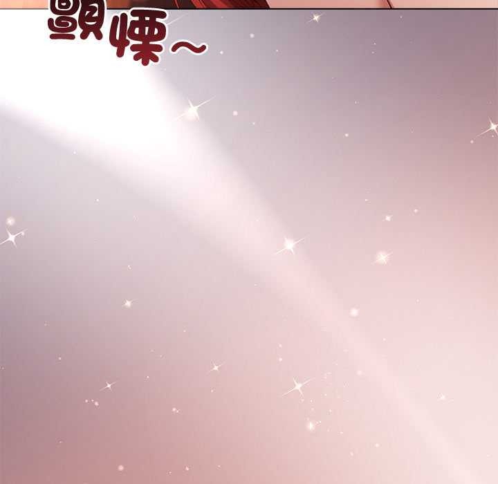 小姐由我来守护第9話