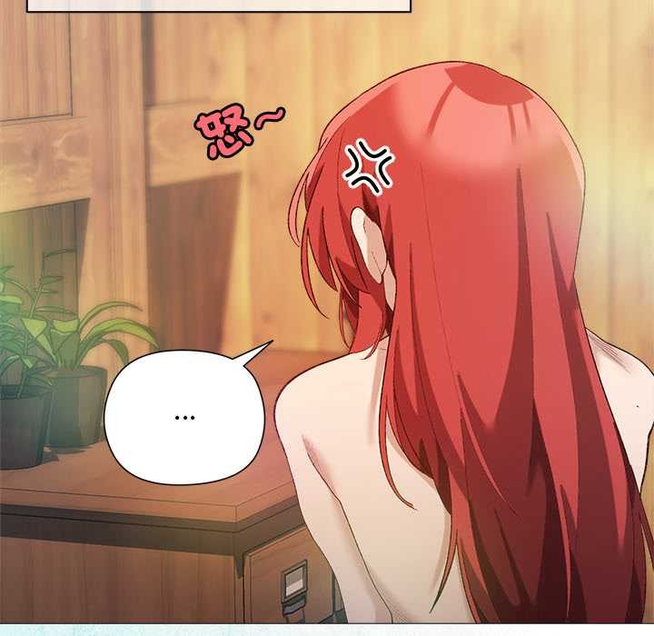 小姐由我来守护第9話